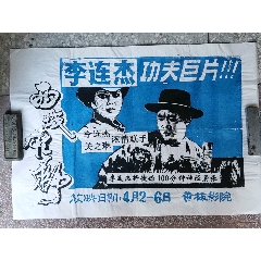 网络报考所填报的学历学位证书是什么