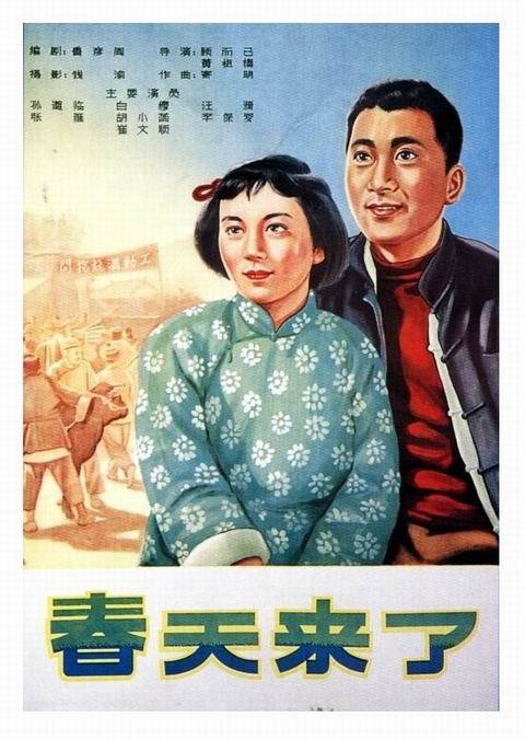一比一仿台湾国立交通大学文凭毕业证